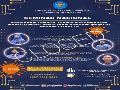 PENGUMUMAN